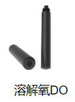 在線orp分析儀